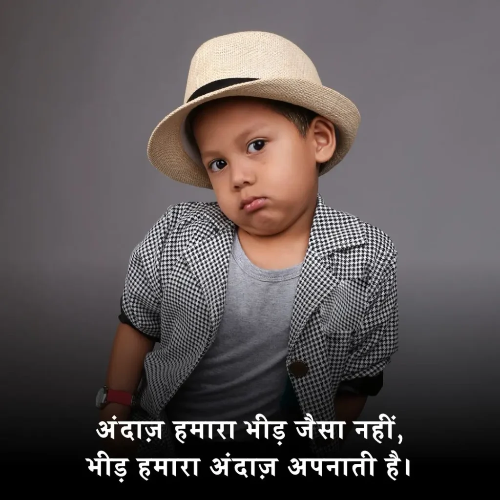 ✨ Instagram Post Shayari