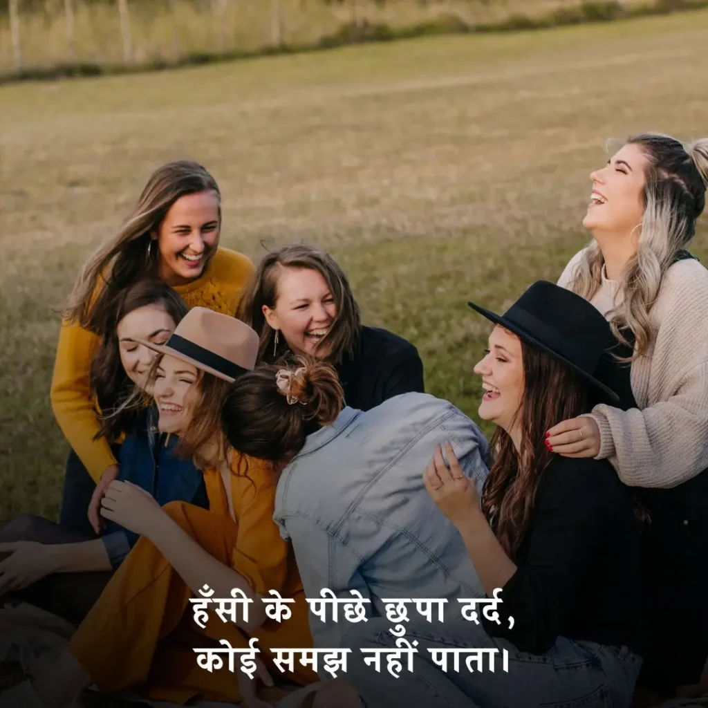 👦 दिल टूटने वाली शायरी Boy